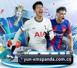 yun-xmspanda.com.cn五大内容板块,覆盖赛事直播与实时比分